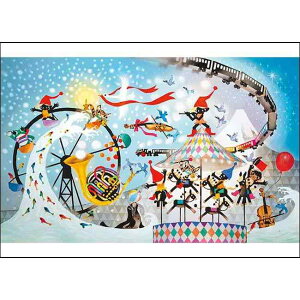 500s[X WO\[pY 鐴 h[ (38x53cm)