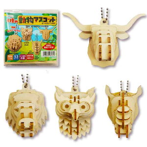 �ؐ� ���̃p�Y�� 4��̓��� �}�X�R�b�g �{�[���`�F�[�� �t�� (�Ώ۔N�� ���w�� �ȏ�) �q�� ���S�Ҍ��� �ؐ����̃p�Y�� 3D �p�Y�� �N���t�g�L�b�g �E�b�h�p�Y�� �g�ݗ��Ď� �͌^ �͌^���� �H