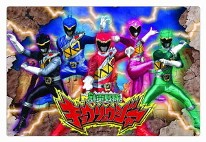 bdLEEW[ 傫ȃWO\[pY(LEEW[2)