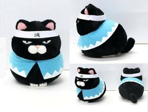 A~[Y nЂ܂񂶂イST VIg ʂ 14cm 703919