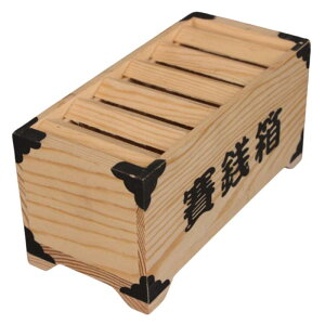 YourKit �ΑK�� ������ ���D ������� 500�~�� ���� 500�~�ʒ����� ���� �ؐ� ���g�� �C���e���A ���y�Y