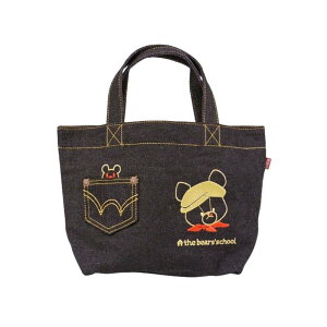 �i�J�W�}�R�[�|���[�V����(Nakajima Corporation) ���܂̂������� 2024-07