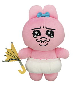 ς񂿂 ԂԂʂ 25cm (Ȃ݂)