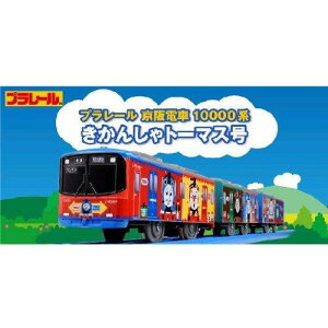 TOMY v[THOMASFRIENDSd10000n񂵂g[}X111016