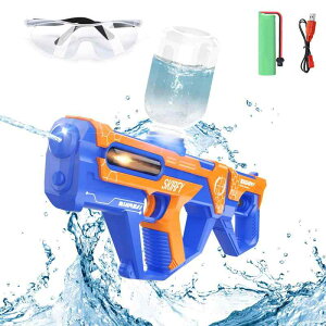 ���S�C �d�� �E�H�[�^�[�K�� Skifry ���V�� �������� �d�����S�C 6-10m�����͔򋗗� 2in1���̎� 2�{�ϐg�� �e�q���p �������� LED���C�g �����A�� ��e�ʃo�b�e���[ �S�g�h�� �ی상�K�l�t ������