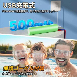 SC d Aˎ Skifry EH[^[K V  2in1̎ LEDCg 6-10m͔򋗗 2{ϐg eqp  A eʃobe[ Sgh ی상Klt  q