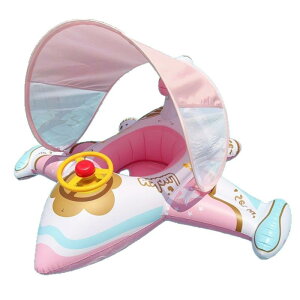 HYNTOOR xr[   sÑGANtg ]h SCt nht t TVF[h ̎q 1-5΂̎qp v[ XC~O V c j C