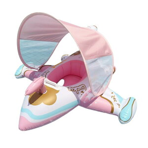 HYNTOOR xr[   sÑGANtg ]h SCt nht t TVF[h ̎q 1-5΂̎qp v[ XC~O V c j C