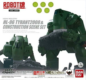 ROBOT qSIDE LABORr ^Cg2000ƌZbgw@x@pgCo[ ON TELEVISIONx(EFuX)