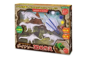 HAC(nbN) _Ci\[3Dʂ肦 ʂ肦 hG  tBMA tBMA q j̎q HAC4589