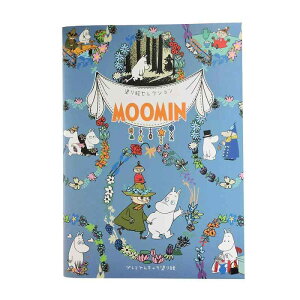 VEm[g hGZNV [~ 290540001