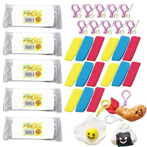 [���̂�] �˂�ǃL�[�z���_�[10�l�p ����L�b�g K�N���C �J���[�˂�� �S�y���C�L���O�g�C �H��L�b�g �q�� �c�� ���w�� �q���� �N���t�g