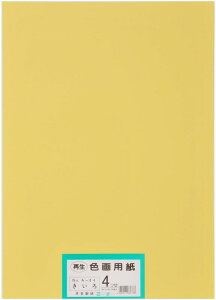 剤 p ĐFp lc؃TCY 100