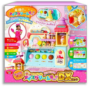 ̂ă|ăfBACXN[DXZbg Sy ˂ Sy ˂ǂ SyV ^ ˂Ǔ V ܂܂ƃZbg v[g 蕨