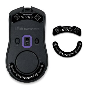 IMMOENUC �}�E�X�\�[�� �� Razer Cobra HyperSpeed �ɓK�����܂�
