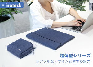 Surface パソコンケース かわいいの人気商品 通販 価格比較 価格 Com