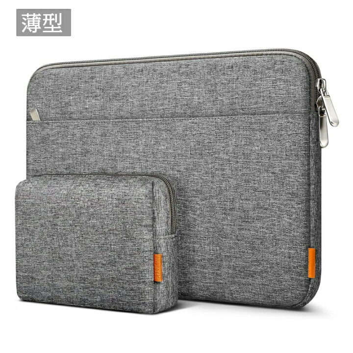 楽天市場 薄型 ノートパソコンケース 13 13 3 14 15 11 10 2インチmacbook Air Surface Pro Macbook Pro Ipad Pro Surface Go 2 Pcケース Pc収納 撥水 ラップトップケース Acer Asus Dell Hp Lenovo 在宅 小学校 保護ケース スリーブ タブレット