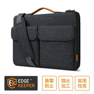 ノートパソコンバッグ 3Way 15 15.6 16インチ 衝撃吸収 持ち手付き 手提げバッグ 肩掛けバッグ 取り外し…