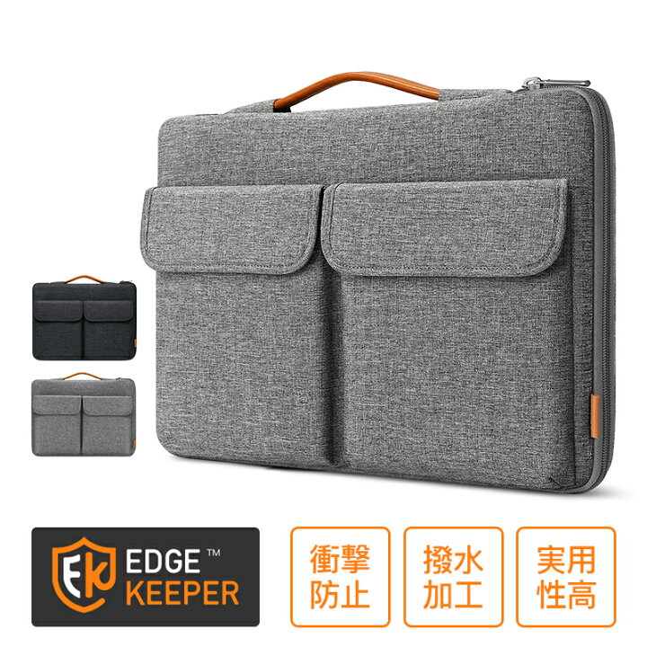 楽天市場 ノートパソコンバッグ 13 13 3 14インチ 13 6インチ Macbook Air Pro M2 衝撃吸収 持ち手付き 手提げバッグ Pcバッグ パソコンケース おしゃれ かわいい Pcケース ノートpc 軽量 収納 スタイリッシュケースビジネスバッグ Macbook M1 Max Inateck 在宅 小学校