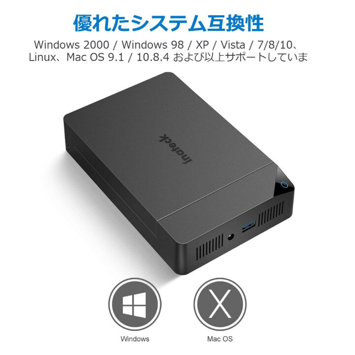 オリコ 2 5 Sata ケース ディスク マイクロ B に インチ ドライブ Hdd の ハード 3 0 外部 Usb