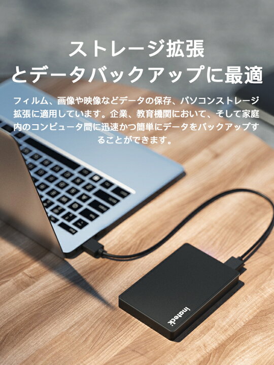 最大63%OFFクーポン 外付けドライブケース 2.5インチ USB 3.0 HDD SSD 外付け ハードディスク ドライブ ケース SATAIII UASP 高速データ転送 バックアップ SSD換装 録画 discoversvg.com 最大63%OFFクーポン 外付けドライブケース 2.5インチ USB 3.0 HDD SSD 外付け ハードディスク ドライブ ケース SATAIII UASP 高速データ転送 バックアップ SSD換装 録画 discoversvg.com