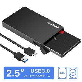 [UASP対応/SATAIII]Inateck 2.5インチ HDD SSD 外付け ドライブケース USB 3.0 2.5インチドライブケース 9.5mm/7mm SATAIII/II/I SATA hddケース TRIM対応 高速 クローン SATA3.0 自動スリーブ LEDインジケータ 高速データ転送 SSDケース 簡単バックアップキット 外付けHDD