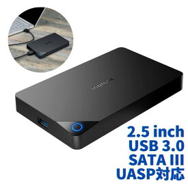 【UASP対応/自動スリーブ機能/SATAIII】 USB 3.0 2.5インチ HDD SSD 外付け ドライブケース 2.5インチドライブケース 9.5mm/7mm SATAIII/II/I SATA hddケース 高速 クローン SATA3.0 LEDインジケータ 高速データ転送 SSDケース 簡単バックアップキット 外付けHDD Inateck
