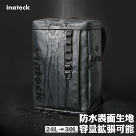 楽天市場 リュック 大容量 ボックス型 メンズバッグ バッグ バッグ 小物 ブランド雑貨の通販 楽天市場 リュック 大容量 ボックス型 メンズバッグ バッグ バッグ 小物 ブランド雑貨の通販