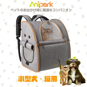 楽天市場 リュックキャリー 人気ランキング1位 売れ筋商品