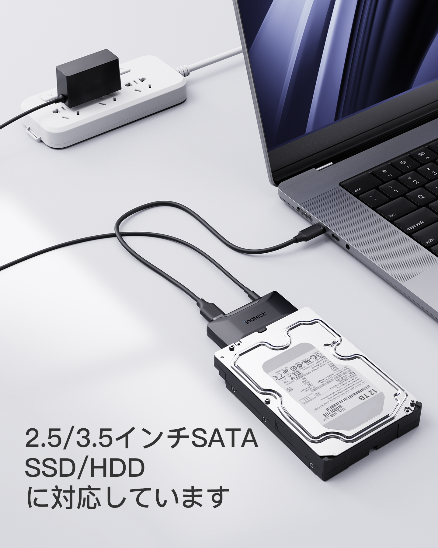 楽天市場】【USB C USB A 両対応/電源付き】Inateck SATA-USB 3.2 Gen