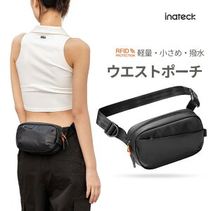 3480円→1980円超値下げセール!Inateck RFIDブロッキング付き 2WAY ウエストポーチ ショルダーバッグ ボディバッグ メンズ レディース コンパクト 小さめ 軽量 作業用 斜めがけ 男女兼用 海外旅行