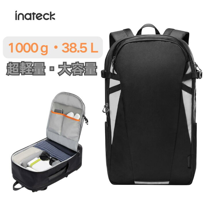 楽天市場】6580円→4580円超値下げセール！Inateck バックパック 