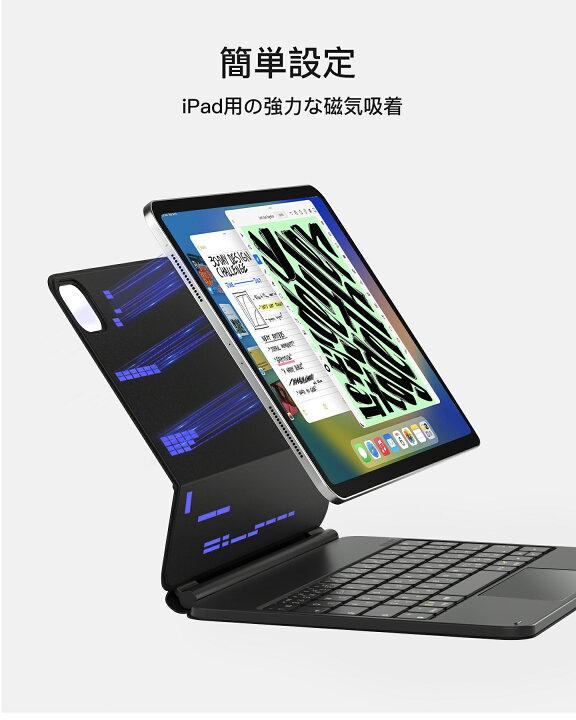 楽天市場】「1000円OFFクーポン配布中」Inateck マジックキーボード 