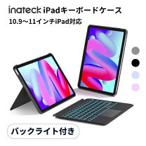 楽天市場】ipad 第5世代 キーボード ロジクールの通販