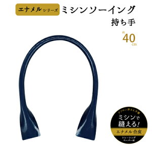 ~VŖD Gi S40cm 0.8cm 2{ ESM-4114 s PVC nhCh obOnh rj[  INAZUMA [2_܂