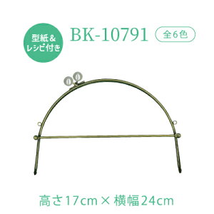 ʕtx[ -24cm 17cm BK-10791 s ʕt ܌ x[ p[ INAZUMA ^t S ȒPK}obO  Lbg t [֕s