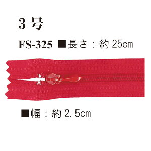 3Ct@Xi[n25cm ܌^hXC_[ FS-325s INAZUMA nhCh |  t@Xi obO|[`̐ t