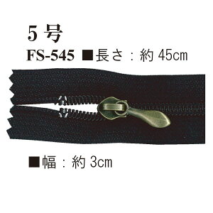 5Ct@Xi[ n45cm AG܌^XC_[ FS-545s INAZUMA nhCh |  t@Xi obO|[`̐ t