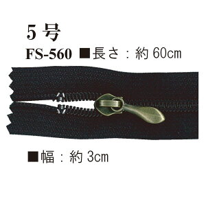 5Ct@Xi[ n60cm AG܌^XC_[ FS-560s INAZUMA nhCh |  t@Xi obO|[`̐ t
