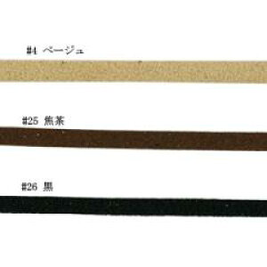 vXG[hЂ 30m LS-320 s v XG[h Ђ 30m INAZUMA ANZT[ `[  | nhCh lbNX L[z_[ CЂ wA[ANZT[ ANZT[