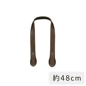 ���U�[������ ��48cm 2�{�� YAR-484 �s INAZUMA �n���h���C�h ��| ���� �o�b�O�n���h�� ������ �t