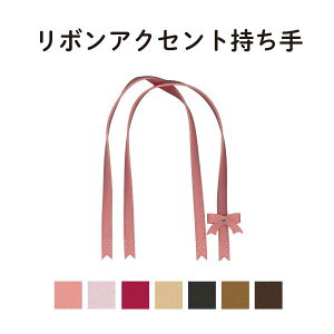 �o�b�O������ 2�{�� ��60cm YAS-6008 �s INAZUMA �n���h���C�h ��| ���� �o�b�O�n���h�� ������ �t