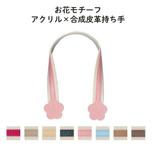 obO 40cm 2{ YAT-4049 s ANe[v v 肳^Cv INAZUMA nhCh |  obOnh  t
