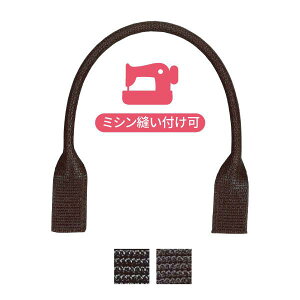 { obO 42cm 2{ YAT-4223 s ANe[v肳^Cv INAZUMA nhCh |  obOnh  ~VŖD