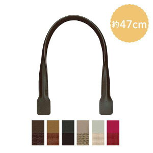 obO 47cm 2{ YAT-470 s 2cm ANe[v v 肳^Cv INAZUMA  obOnh  | nhCh t [1܂OKI