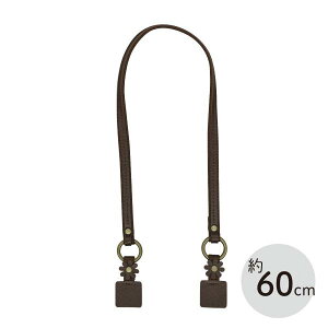 obO 60cm 2{ YAT-6015 s  1cm ANe[v v V_[^Cv INAZUMA  obOnh  | nhCh t