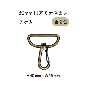 A~iXJ 30mm 2 AK-19-30 s 30mm INAZUMA e[v iXJ AeB[NS[h Vo[ AK19-30 t