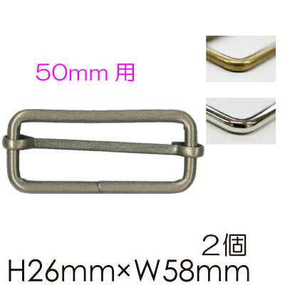AK-24-50(50mm用送りカン2ヶ入)