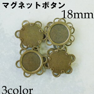 INAZUMA}Olbg{^1F4BAK-25-18