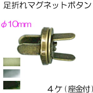 }Olbg{^ 4 t AK-38-10 s AG AeB[NS[h S Vo[ BN ubNjbP ͗l()Ȃ^Cv }Olbg{^ t  Ntg obOߋ 